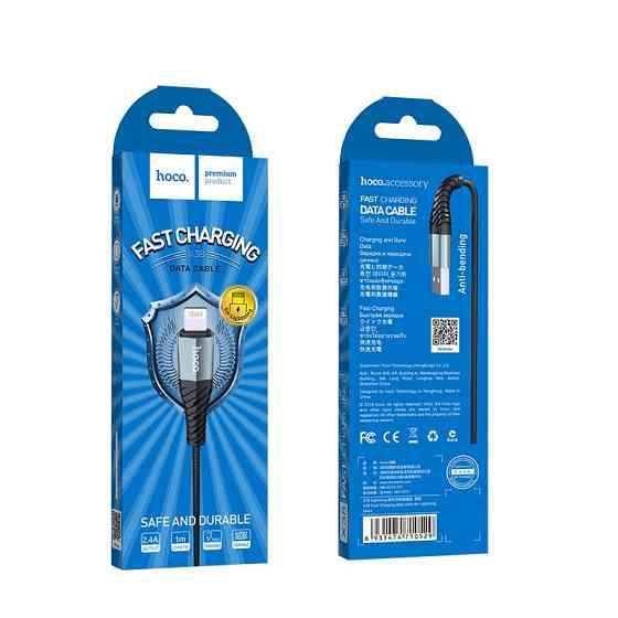 Кабель HOCO X38 для быстрой зарядки iPhone, черный Киев