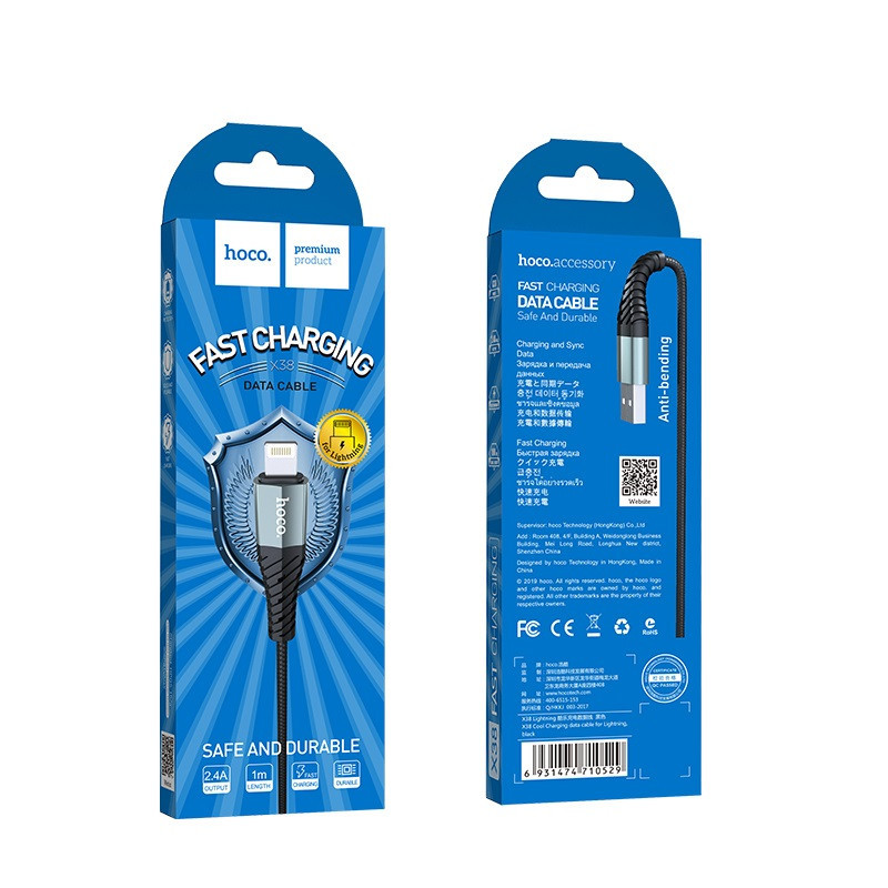 Кабель HOCO X38 для быстрой зарядки iPhone, черный Киев - изображение 1