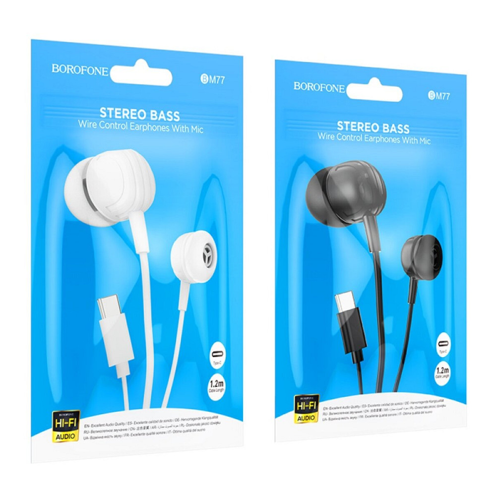 Навушники BOROFONE BM77 Type-C Delicious universal digital earphones with microphone White Київ - фото 4