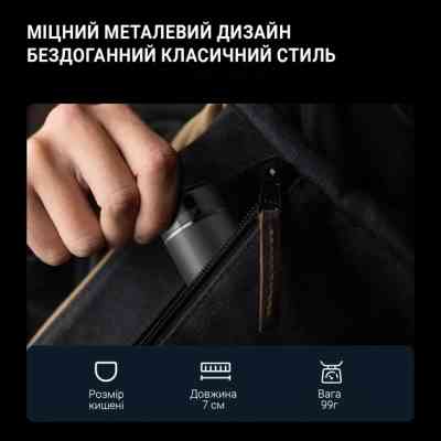 Электробритва Enchen Z3 Винница