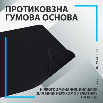 Коврик для мышки Logitech G240 Gaming Mouse Pad Black (943-000785) Винница - изображение 3