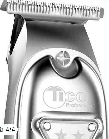 Машинка та тример Tico. Харків