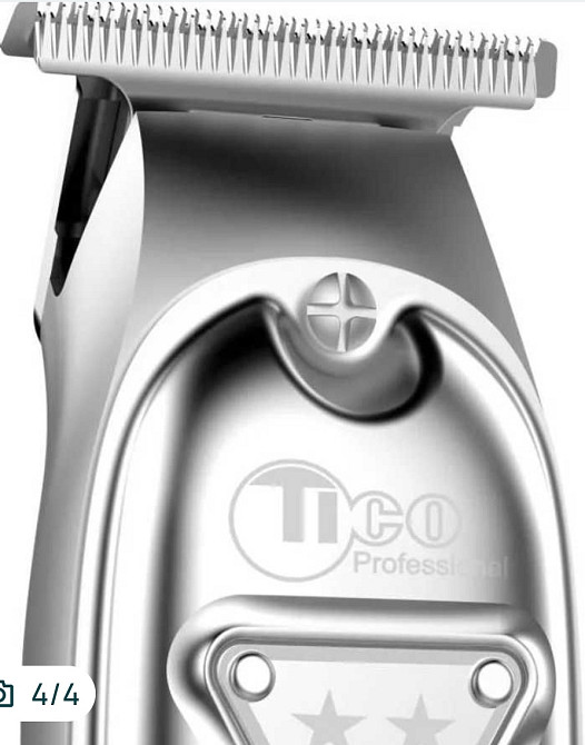 Машинка та тример Tico. Харків - фото 1