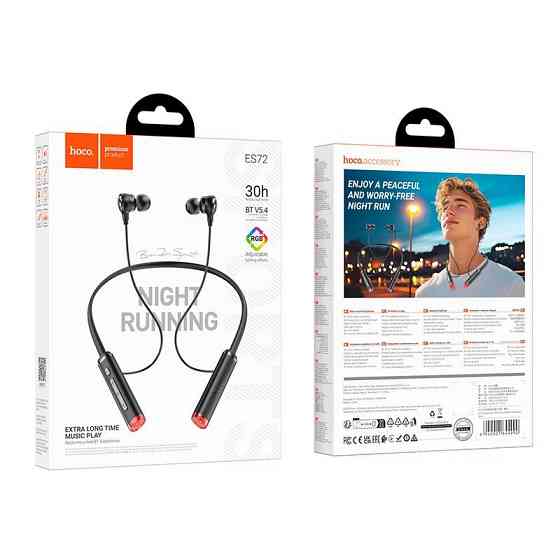 Навушники бездротові Bluetooth HOCO ES72, чорні Вінниця