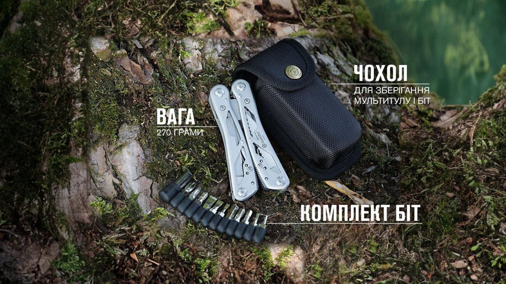 Мультитул Multi Tool Ganzo G202 Киев - изображение 9