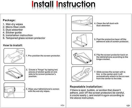 Захисне скло p3-sm-j7 для Samsung J7 2015 прозоре 3 шт загартоване 9H 0.33 мм HD олеофобне Київ