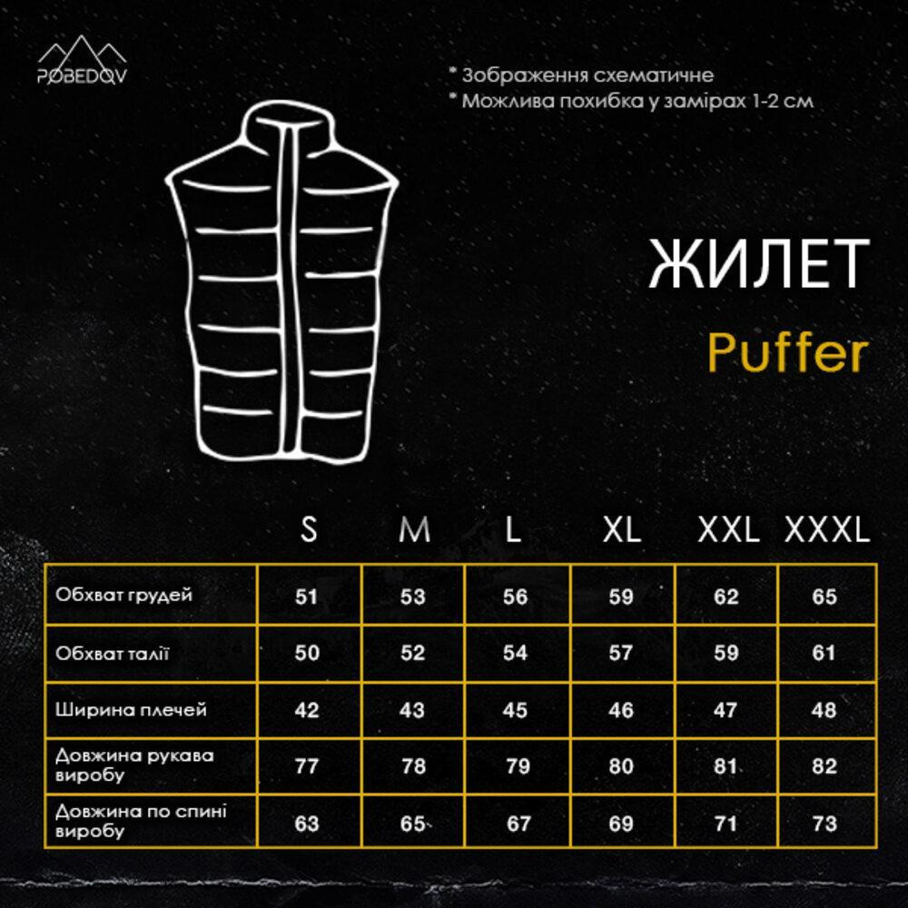 Спортивний чоловічий жилет дутий безрукавка стильний жилет Pobedov Puffer темно-сіра Одеса - фото 10