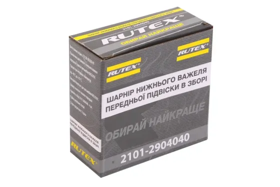 Сайлентблок рычага 2101 Rutex нижний (4 шт.) Винница