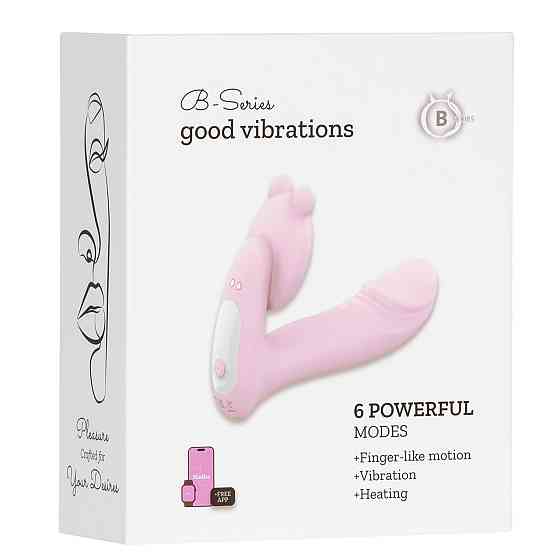 Вібратор - Silicone vibrator, 6 frequenciesFinger function, Heating + APP Sex Aura Київ
