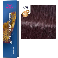 4/75 Краска для волос Колестон Wella Koleston Perfect ME+ 4/75 Бомбейский палисандр Киев