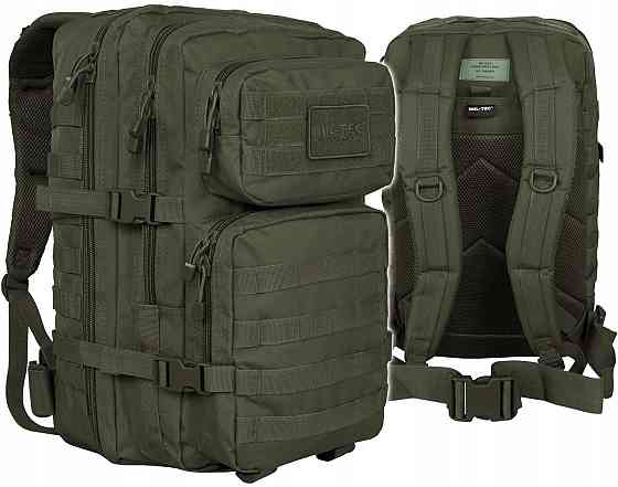 Тактичний Рюкзак 36 літрів із системою Molle 25 мм Mil-Tec від Sturm "Assault Large" (14002201) Oliv Нововолинськ