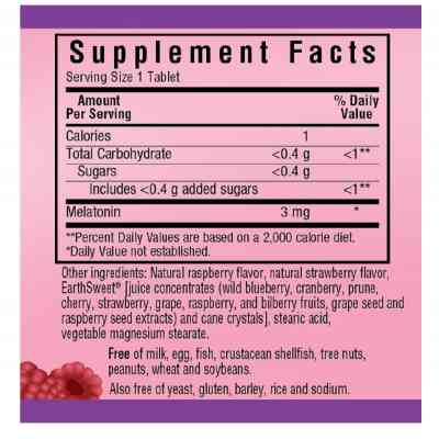 Амінокислота Bluebonnet Nutrition Мелатонін, Melatonin, 3 мг, EarthSweet, Малиновий Смак, 60 ж (BLB0993) Вінниця