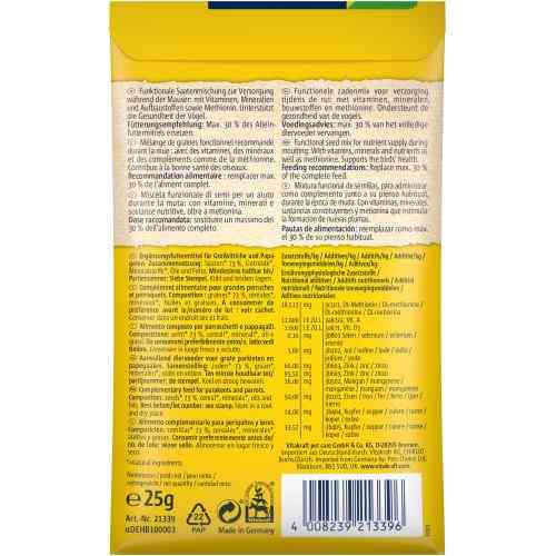 Вітамінізована добавка Vitakraft Mauserhilfe для великих та середніх папуг під час линьки у вигляді насіння 25 г Київ