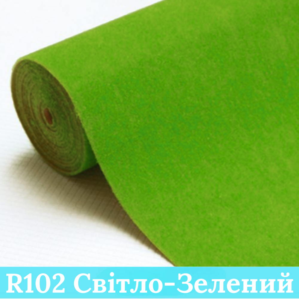 Штучна трава, флокований газон 20х30 см для мініатюри, діорами, пісочного столу, мікропейзажу. Світло-зелений 102 Одеса - фото 1