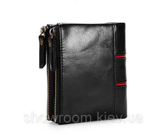 Мужское кожаное портмоне на кнопке Leather Collection (2766) Киев