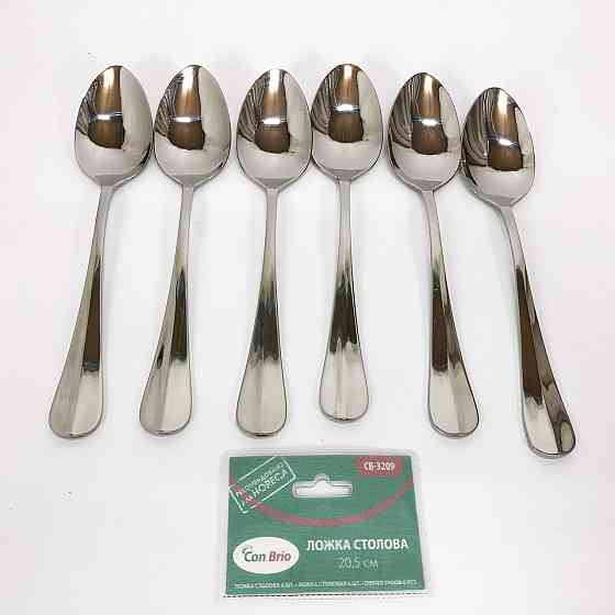 Набір столових ложок Con Brio CB-3209 20 см 6 шт MH-26 Львів