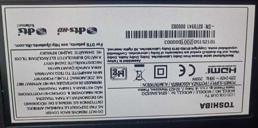 Телевизор Безрамный: 65