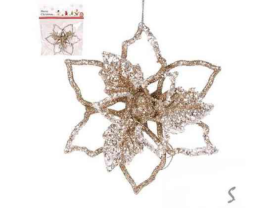 Фигурка-подвеска новогодняя 12см Flower R33910 ТМ STENSON Киев