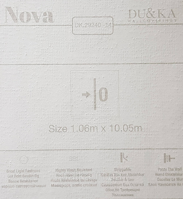 Шпалери вінілові на флізеліні NOVA метрові під штукатурку структурні однотонні темно-сірі Київ - фото 4