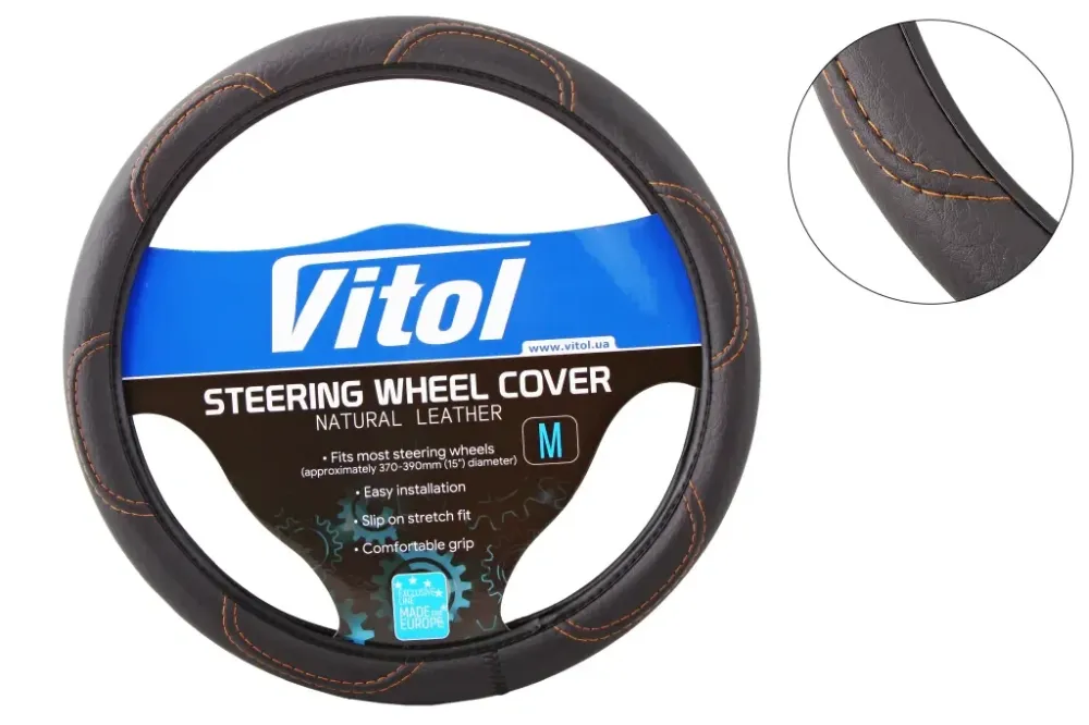 Оплетка на руль M без запаха Vitol F-16113-M черный под кожу (коричневая нить) Винница - изображение 1