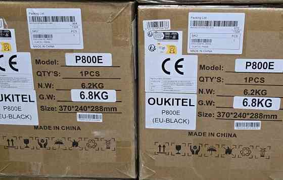 Зарядная станция Oukitel P800 (512Wh | 800W) Харьков