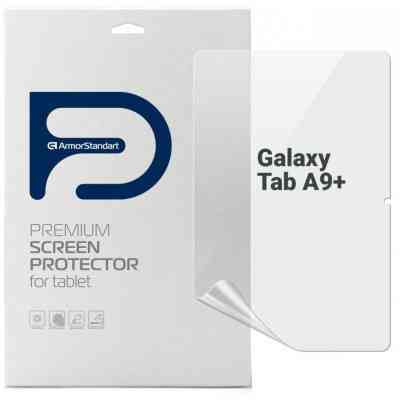 Пленка защитная Armorstandart Samsung Galaxy Tab A9+ (ARM70994) Винница