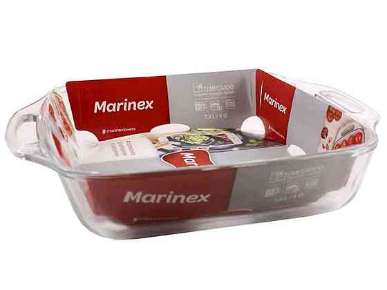 Противень квадратная жаропрочная с ручками 3,8л (6224) ТМ MARINEX Киев