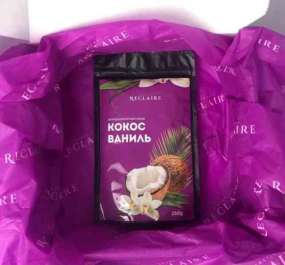 Скраб антицелюлітний Кокос-Ваніль Reclaire 250 мл Київ