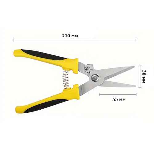 Ножницы для резки металла, прямой рез 210мм, универсальные, нержавейка Винница