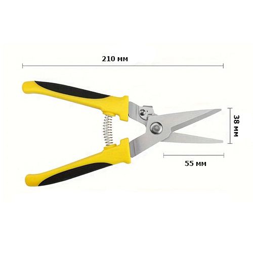 Ножницы для резки металла, прямой рез 210мм, универсальные, нержавейка Винница - изображение 2