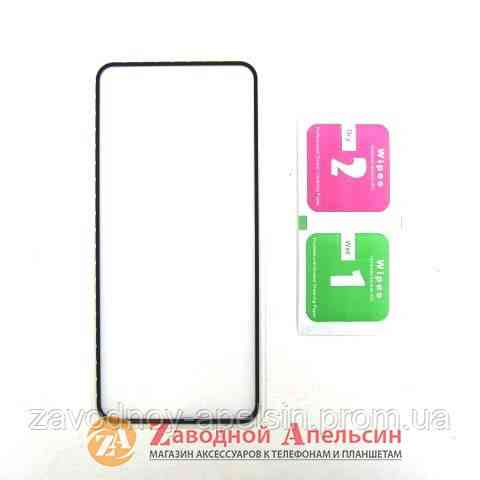 Защитное стекло Oppo A52 A72 A92 Full Glue Glass black Одесса