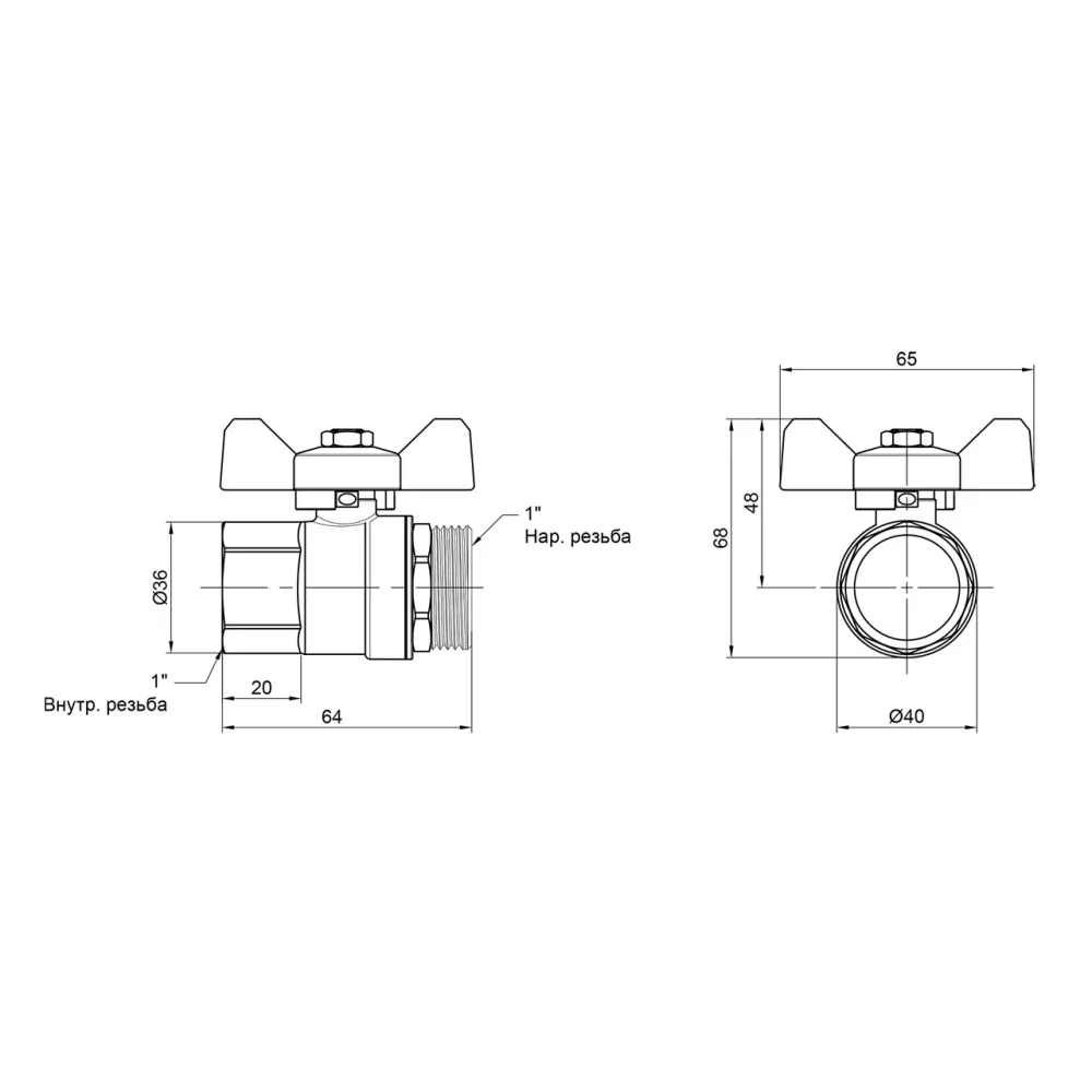 Кран кульовий Thermo Alliance Base 1" ВН для води (метелик) SD607W25 Київ - фото 9