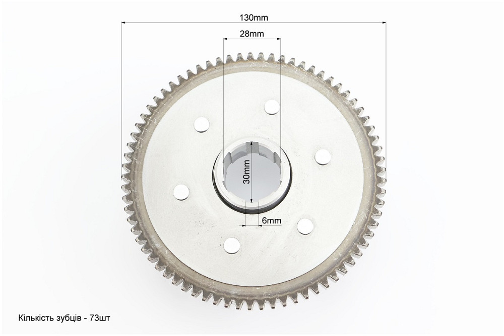 Кошик зчеплення (маховик 73 зуб.) Киев - изображение 3