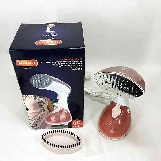Портативна парова щітка MAGIO MG-332, Побутовий ручний пароочисник, Ручний OM-884 електричний пароочисник Київ