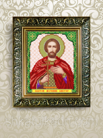 Схема для вишивки бісером іменна Віктор Дніпро