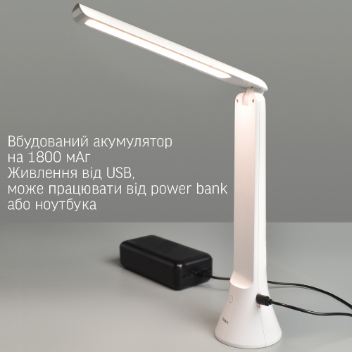 Лампа настільна LED 5W 3000-5500K 5V VL-TF11W Videx Житомир