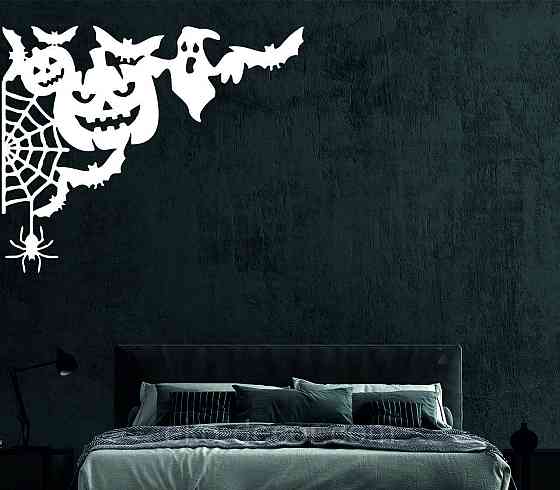 Декоративное настенное Панно «Хэллоуин», Декор на стену 70*57 см, Белый Киев