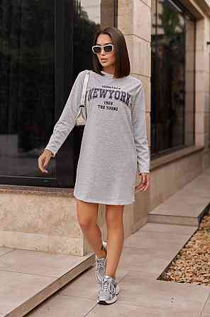 Спортивна трикотажна сукня з написом "Freedom" | Батал Київ