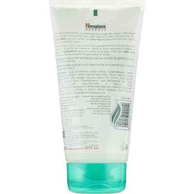 Гель для вмивання Himalaya Herbals зволожуючий з алое 150 мл (8901138500054) Вінниця
