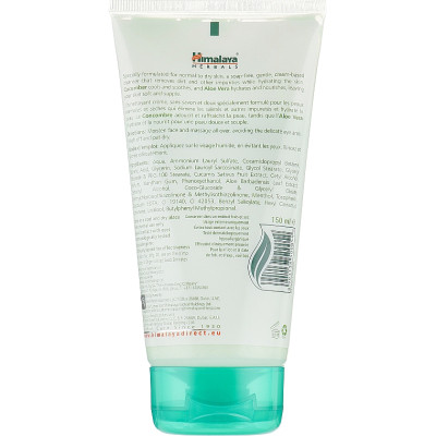 Гель для умывания Himalaya Herbals увлажняющий с алоэ 150 мл (8901138500054) Винница - изображение 2