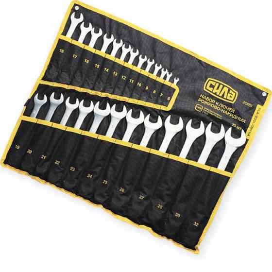 Набір ключів ріжково-накидних 6-32 мм 25 шт. Мукачево