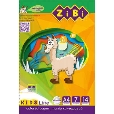 Цветная бумага ZiBi А4, 14 листов// 7 цветов (ZB.1909) Винница - изображение 3