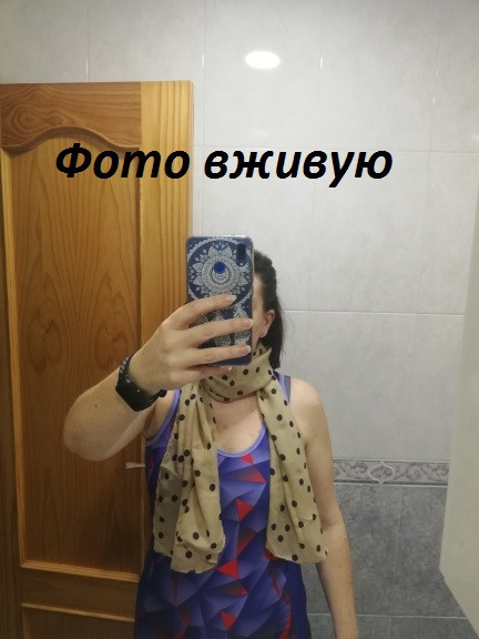 Бежевый женский шарф в горошек - 144*50см Киев - изображение 2