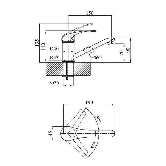 Змішувач для раковини Agua Leon - C010 Київ