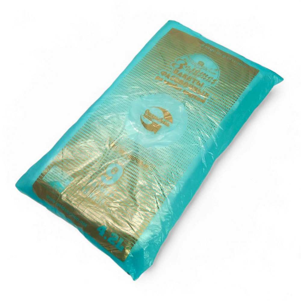 Пакет фасовочный Золотое Сечение  18*4/35 прозрачый  300шт Харьков - изображение 3