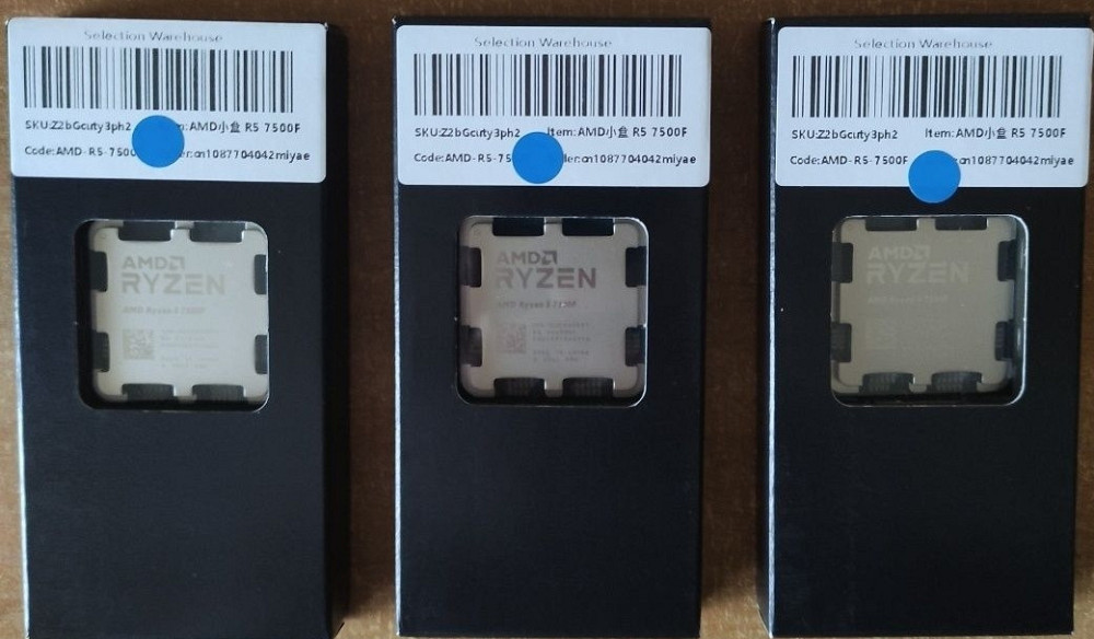 AMD Ryzen  5 7500F NEW Киев - изображение 2