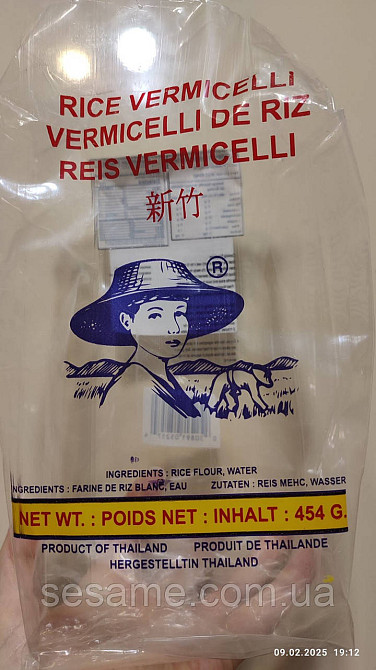 Лапша рисовая вермишель тонкая,нити Vermicelli Farmer 454 г (Таиланд) Харьков - изображение 3