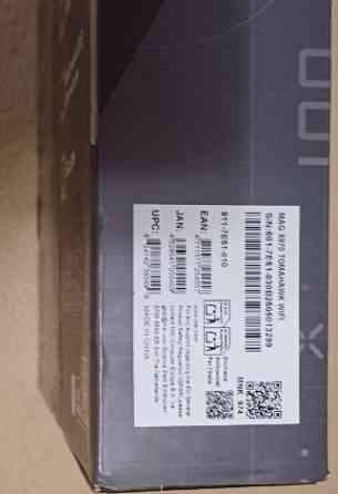 Материнская плата MSI MAG X870 Tomahawk WIFI (sAM5, AMD X870, PCI-E Киев