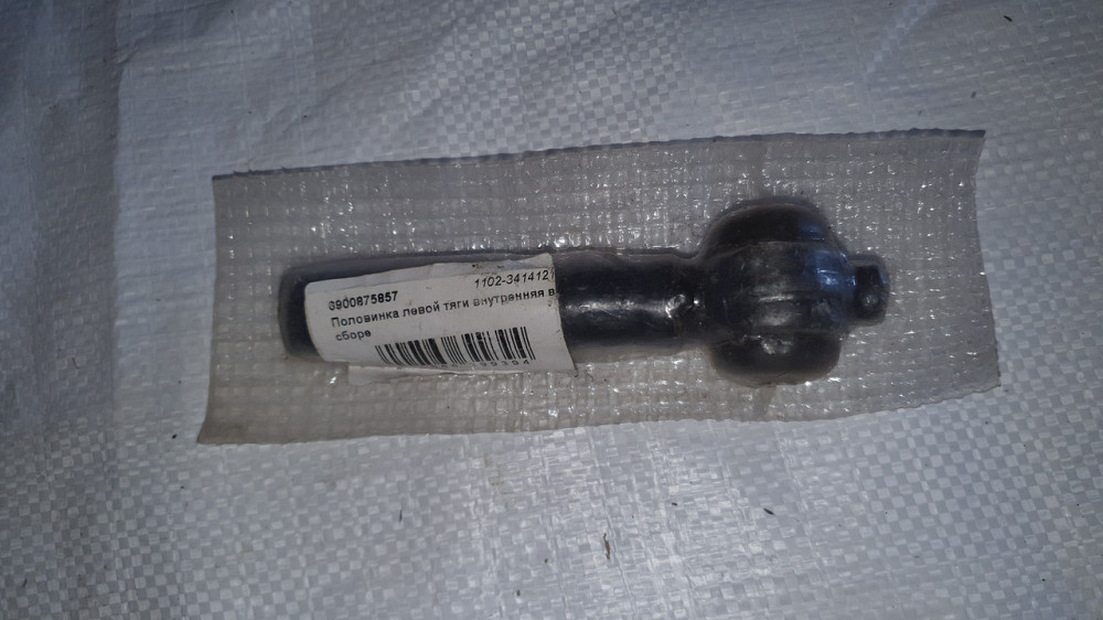 Половинка кермової тяги ліва Таврія. 1102-3414121. Харків - фото 1