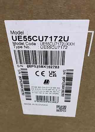 Телевизор: 55